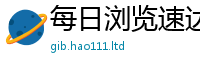 777888管家婆精准四肖惟2025新澳内部爆料最新消息